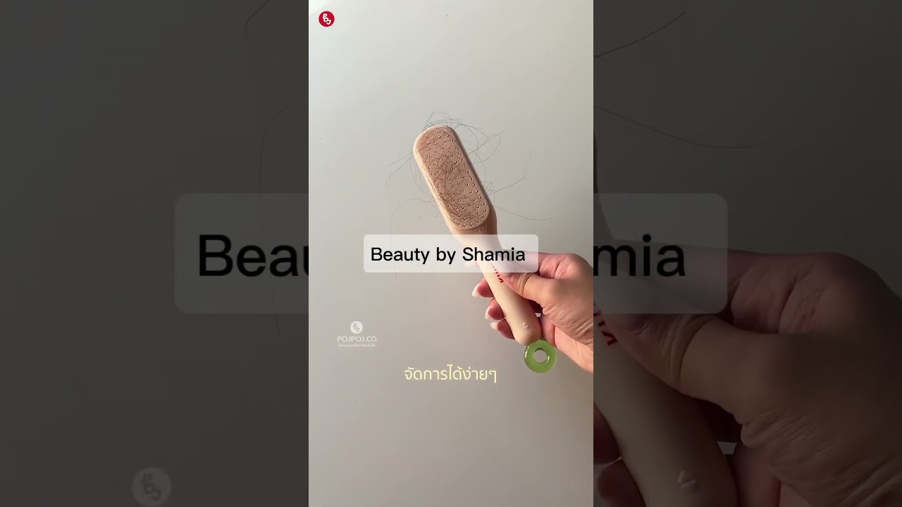 Self Cleaning Hair Brush (Cheap and Hustle Free)