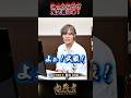 岡本信彦が佐々木巌流を斬る!!『鬼武者 Way of the Sword』実況プレイ公開中