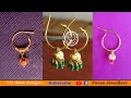 Baby Piercing Light Weight Gold Earrings  Pogulu Hoop Designs - Pavan Jewellery