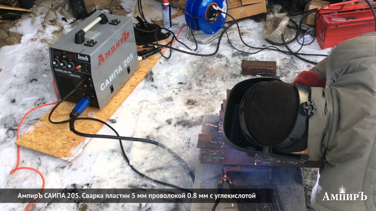 Сварочный полуавтомат без газа фотон