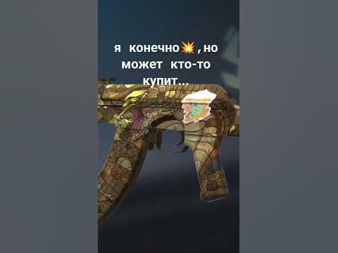 Ава красное аниме - YouTube