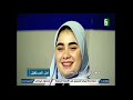 عميد المعهد الفنى بطنطا قال انا بابى مفتوح للجميع والطالبات ردد ن عليه شوف الحوار مع شاكر عماره عميد المعهد الفنى بطنطا قال انا بابى مفتوح للجميع والطالبات ردد ن عليه شوف الحوار مع شاكر عماره