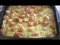 Запекаем пельмешки со сметаннояичным соусом.  Очень вкусно и быстро.