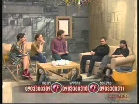 მაესტრო - მაღვიძარა 2. 30 აპრილი.2013.