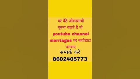 @Shaadisangam1779 |Shaadi.com