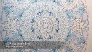 Johanna's Christmas Snowflake Tutorial Part 1