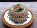 украшение тортов - торт кудряшка - cake decoration