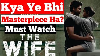 The Wife Review! ZEE5 original movie The Wife honest review! Gurmeet Choudhary! Sayani Dutta!