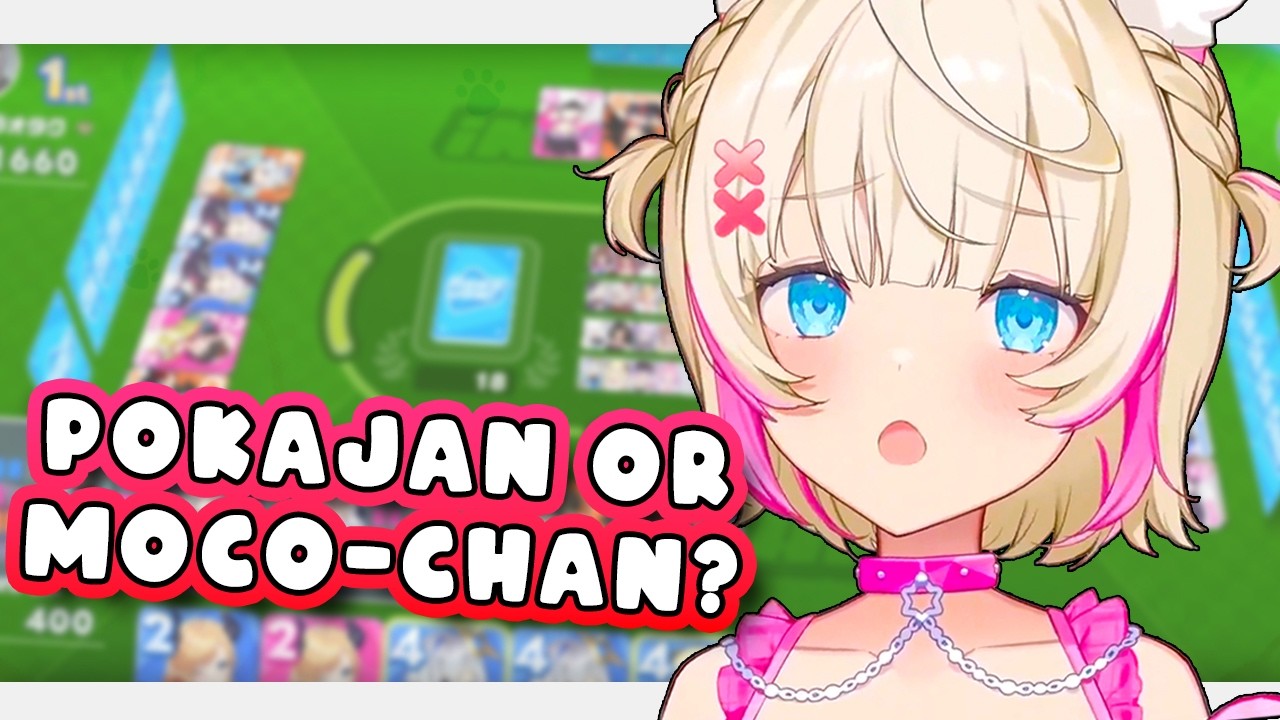 Needy Moco-chan's envy knows no boundary