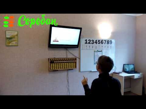 Embedded video