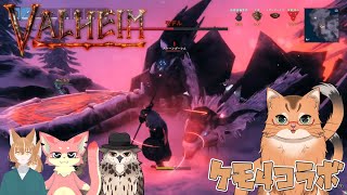 【ケモ４コラボ】ケモノ達の北欧世界探索記　＃１５【ねこなるもの】