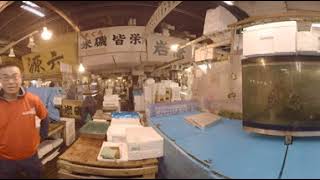 Tsu Kiji Fish Market 360