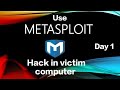 Metasploit Full Course Tamil | Kali Linux Exploits & Payloads Explained in Tamil #Metasploit #tamil