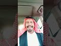 قصه عجيبه وشيقه