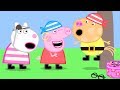 Peppa Pig Official Channel | Pirate Treasure - Play Dress Up with Peppa Pig