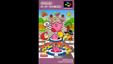 تحميل カービィのきらきらきっず スーパーファミコン Vsデデデ大王のテーマ