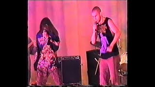 группа "Атрофос" 1998