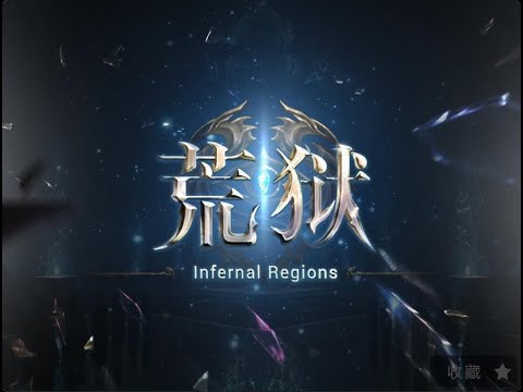 dota2 RPG infernal regions - script farm layer - YouTube