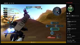 バトオペ2レーティング上げ！ストライクカスタムの使い方教えてください screenshot 2