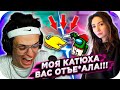 🔥 БУСТЕР НАУЧИЛ КАТЮХУ ИГРАТЬ В AMONG US!!! / ГЕНИАЛЬНЫЕ МУВЫ ОТ ДЕВУШКИ БУСТЕРА (ft. ЭВЕЛОН, COFFI)