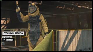 Max Payne 3 Multiplayer 2025.06.02 TDM SoftLock