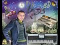 محمد فؤاد أغنية عزوبية