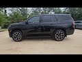 2021 Chevrolet Tahoe RST Carrollton, Lewisville, Frisco, Dallas, Addison TX