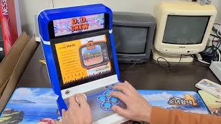 RPI4 dynamic marquee arcade with 2nd display