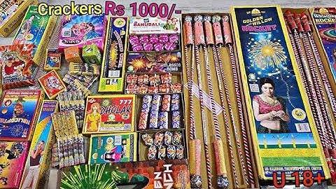 Price Testing diwali #crackers #greencrackers Diwali Holsale Price Testing ll