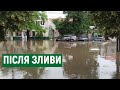 У Миколаєві після зливи на деяких вулицях піднявся рівень води