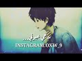 محمد الحلفي الضمير