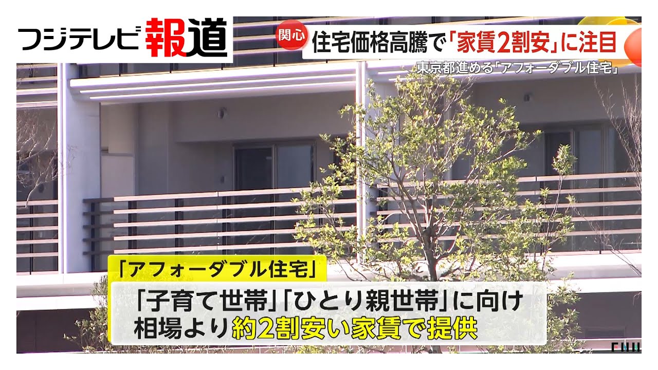 「没頭できる時間が魅力」編み物ブーム続く…ラグマット製作する人も　毛糸売上げは3年前から約4倍に