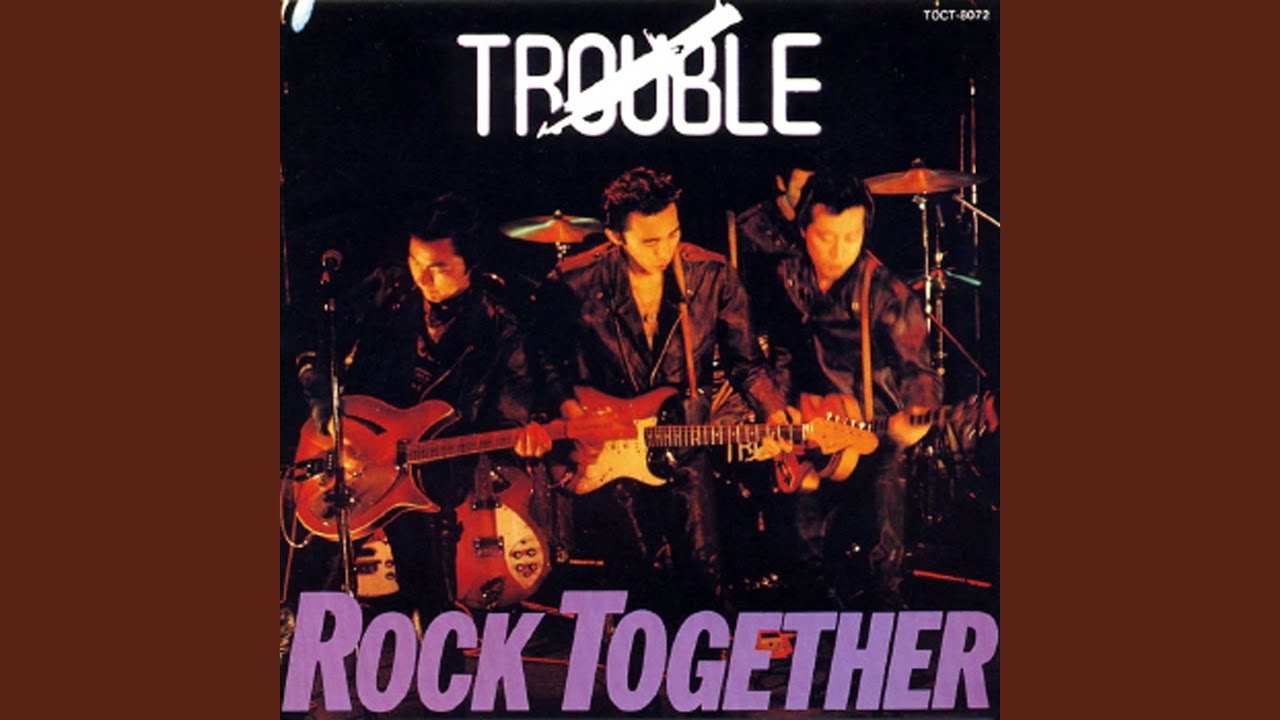 虎舞竜 トラブル TROUBLE PLEASE 高橋ジョージ Yahoo!オークション -「虎舞竜 trouble」(音楽) の落札相場