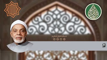 القارئ الكبير عبدالفتاح الشعشاعي | إبداع وروائع في قصة سيدنا يوسف - تلاوة نادرة لأول مره 