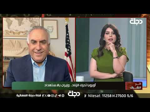 لم تعقد أي قمة توم حرب الدول العربية مرتاحة لقصف إسرائ يل الحوثيين وحزب الله