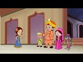 Are you a Chhota Bheem fan? Then this week is all about you!