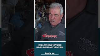 Thumbnail for «Մինչև հունիս ամիս մի կերպ կձգեմ ու կփակվեմ». անհատ ձեռներեցը՝ հարկերի մասին