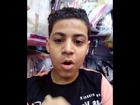 الي امو تملي بتدعيلو احس من الي امو بتيديلو