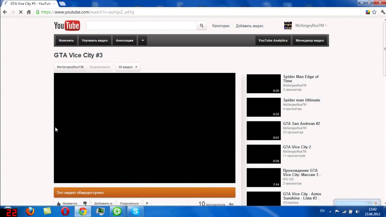 Как заработать Деньги на YouTubeМожет каждый!cum faci bani pe youtube