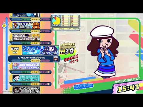 pop'n music 14 FEVER - [モンドロック] CODENAME:APRIL (HYPER