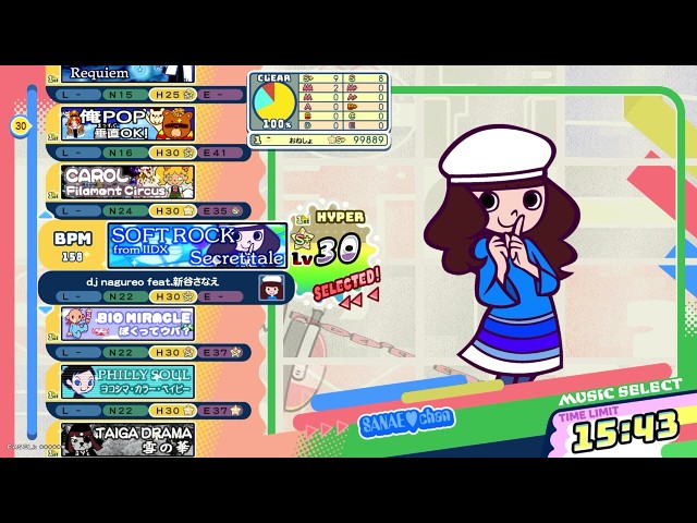 pop'n music 14 FEVER - [モンドロック] CODENAME:APRIL (HYPER