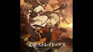 Luck Life - しるし (Shirushi) (Instrumental)