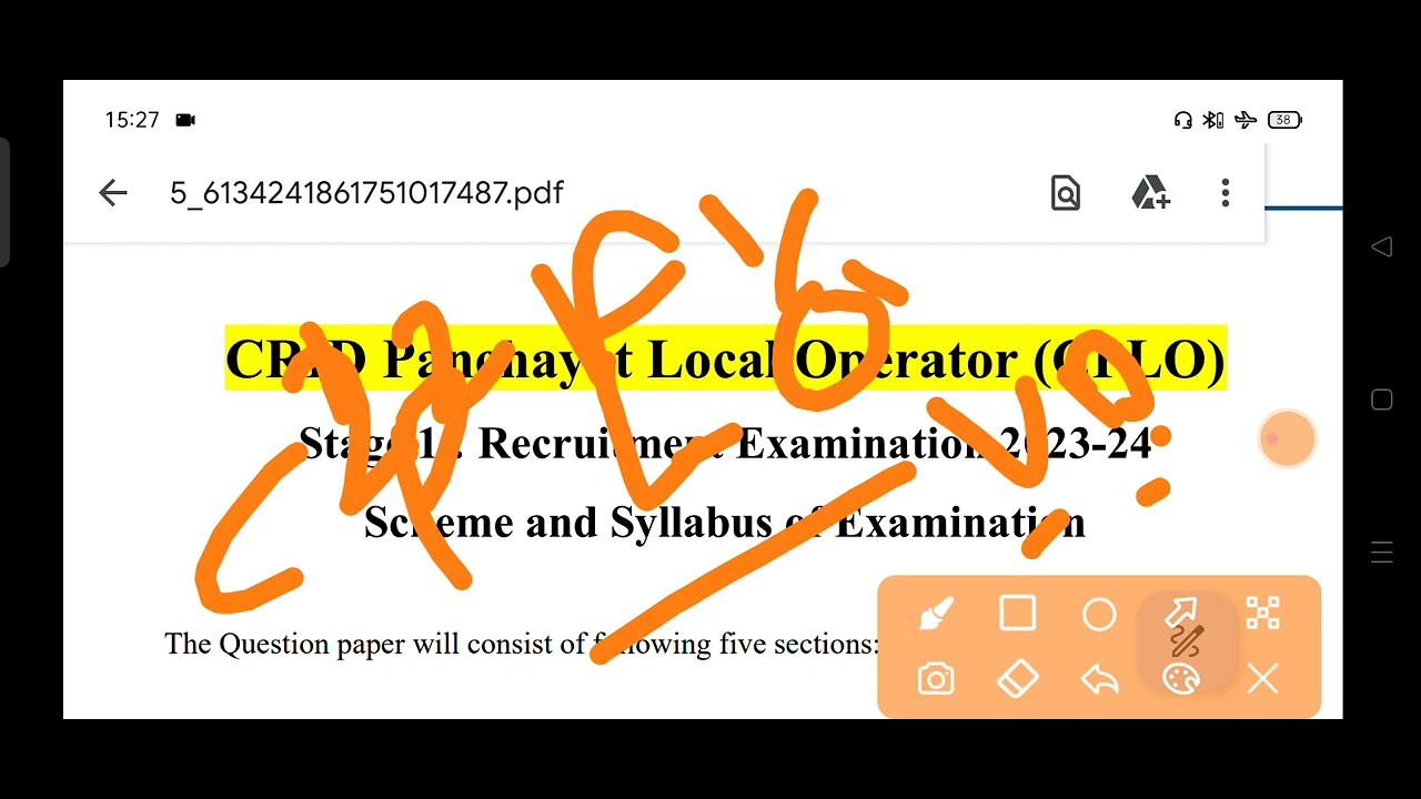 Cplo exam syllabus | crid-panchayat local operator exam syllabus | haryana local panchayat operator