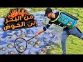 وأخيرا حققت حلمي تجربة صنع حوض الأسماك البحرية هل سينجح ام لا وأخيرا حققت حلمي تجربة صنع حوض الأسماك البحرية هل سينجح ام لا