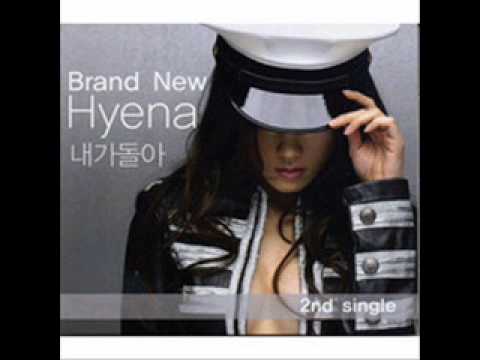 혜나(Hyena) (+) 내가 돌아 (feat. Amen Of Icon)