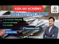 The Hindu I The Indian Express ETC| Daily Newspaper Analysis I APSC | UPSC I 17th December 2025