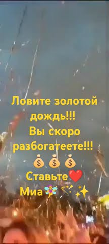 проститутки на шпильках