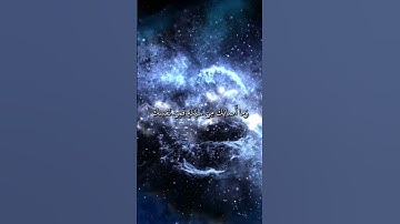 تلاوة من سورة النساء { ما أصابك من حسنة فمن الله ۖ وما أصابك من سيئة فمن نفسك }