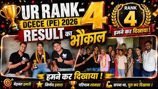 Rank 4 Bihar Polytechnic Topper 2026 | Aniket Ranjan | Full interview By Raceva Academy 