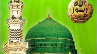 Mehfil-E-Iftitah-E-Bukhari Shareef